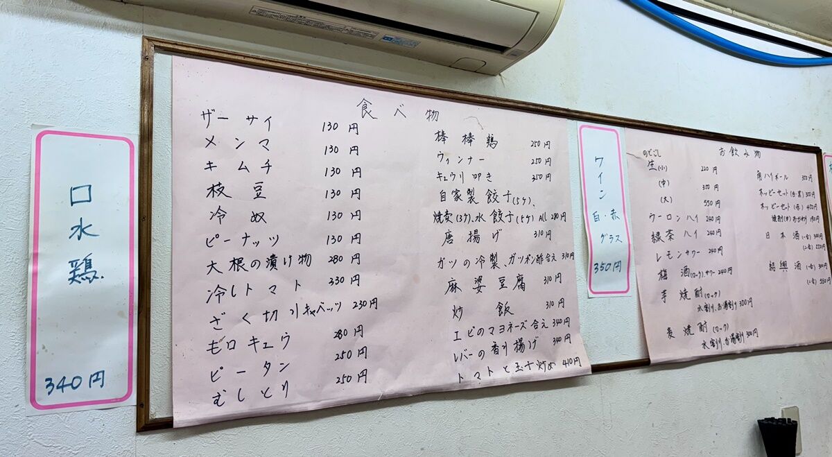 ▲▼臚雷亭。（圖／部落客小虎食夢網授權提供）