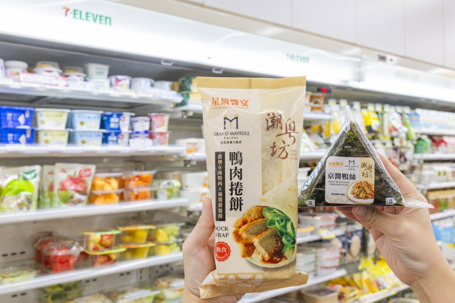▲▼7-ELEVEN與「潮粵坊」餐廳跨界聯名，推出7款美食。（圖／業者提供）