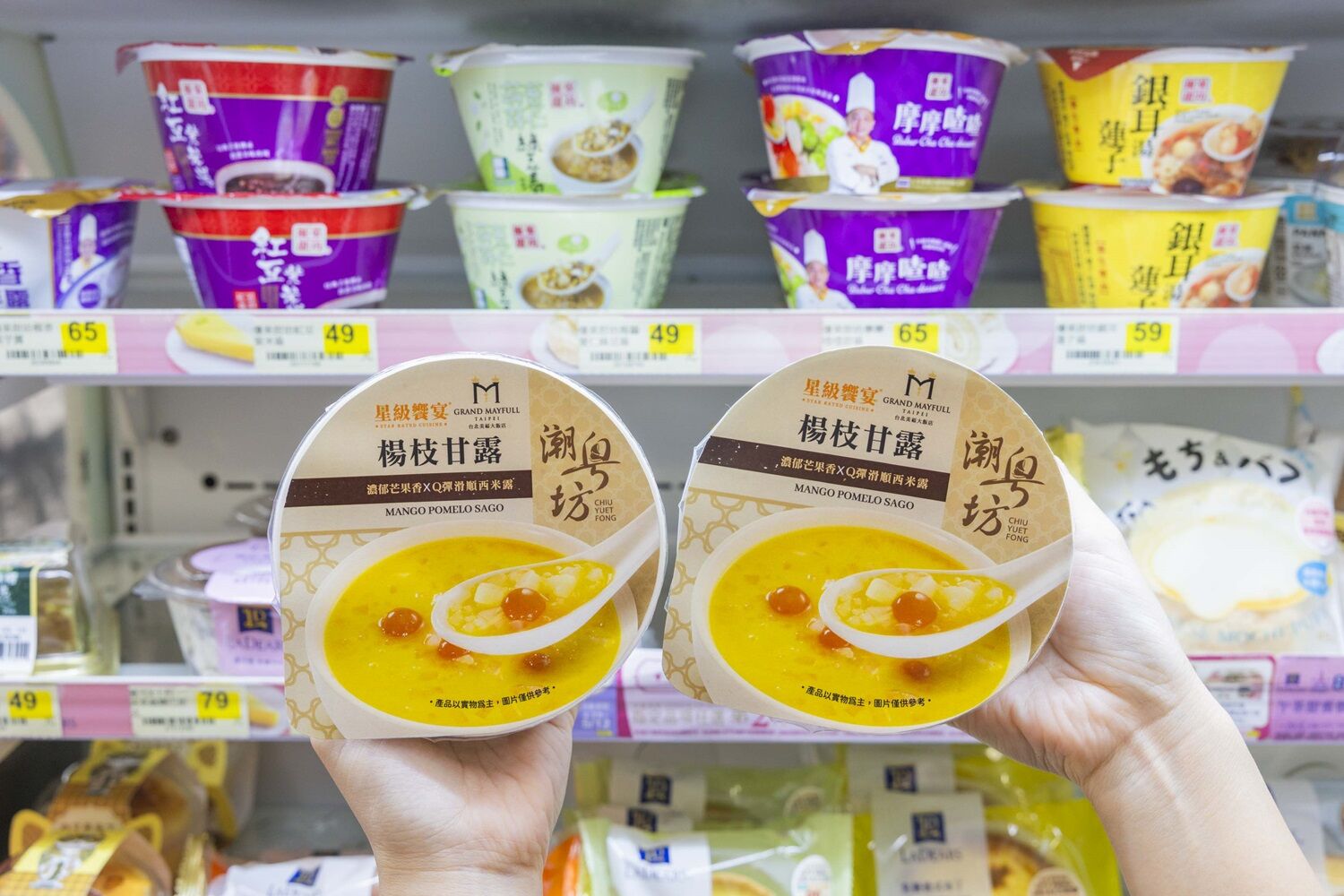 ▲▼7-ELEVEN與「潮粵坊」餐廳跨界聯名，推出7款美食。（圖／業者提供）