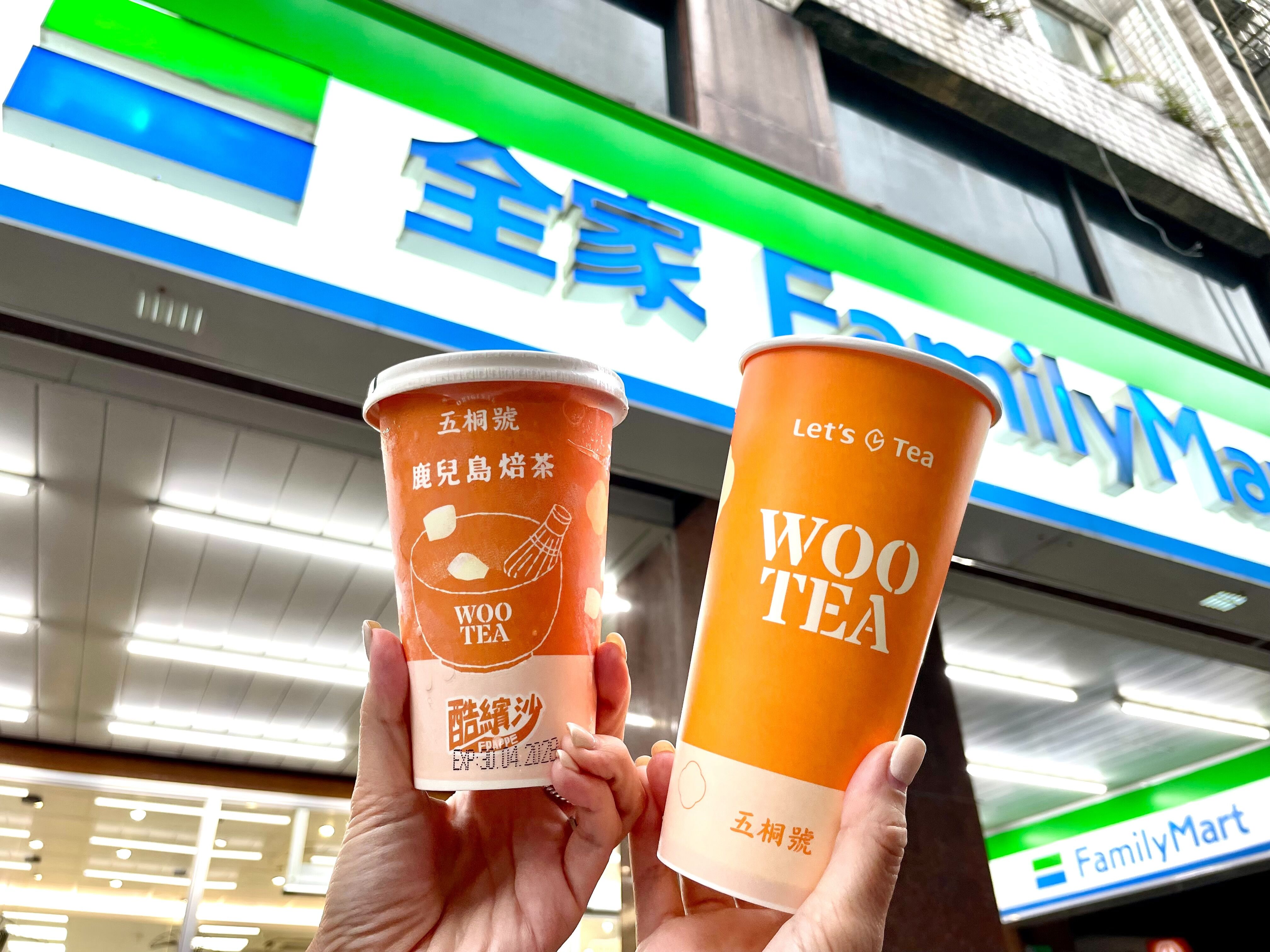 ▲▼全家聯名五桐號、日本甜點品牌PABLO推出新品。（圖／業者提供）
