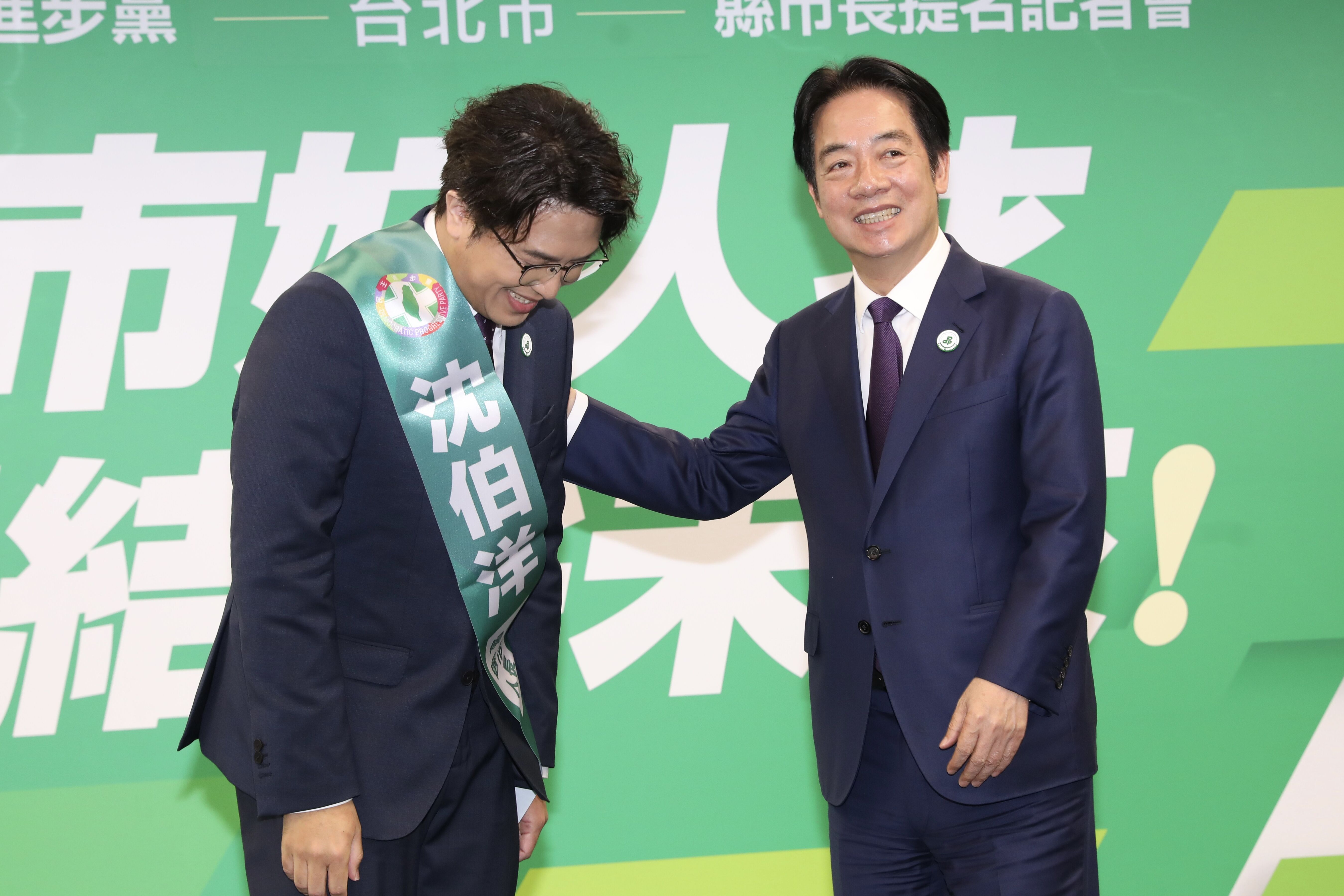 ▲▼賴清德、沈伯洋出席民進黨縣市長提名台北市記者會      。（圖／記者劉耿豪攝）