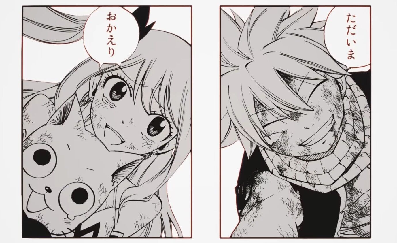 ▲▼魔島少年。（圖／翻攝自推特）