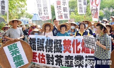 名間焚化爐採「AERMOD模式」模擬空汙 環團批低估影響程度