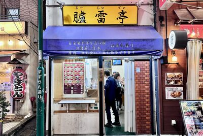孤獨美食家13年前取景地！超平價立飲料理　5道料理2杯啤酒400元