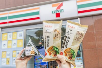 7-11首賣「鴨肉捲餅」7款粵式美食　全家聯名五桐號推泰奶