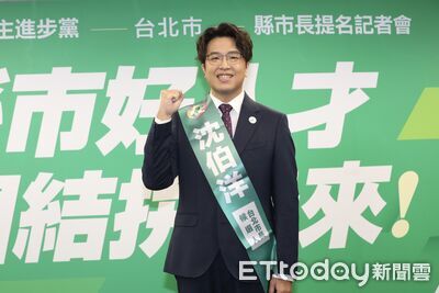 徐巧芯酸選市長起手式敷面膜　沈伯洋高EQ回應：為增進城市美感努力