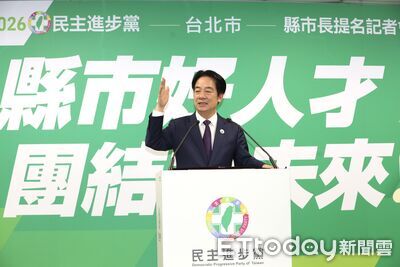 賴清德選戰布局「釋兵權」? 民進黨團:有能力者不可能閒著