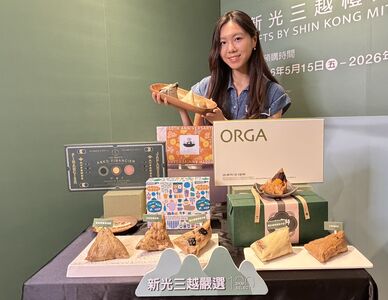 新光三越端午節開賣「黃仁勳愛粽」 集結5大日韓甜點初登場