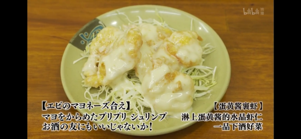 ▲▼臚雷亭。（圖／部落客小虎食夢網授權提供）