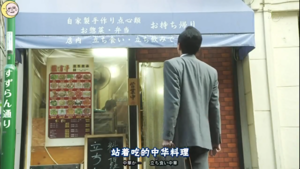 ▲▼臚雷亭。（圖／部落客小虎食夢網授權提供）