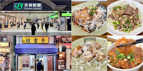 ▲▼臚雷亭。（圖／部落客小虎食夢網授權提供）