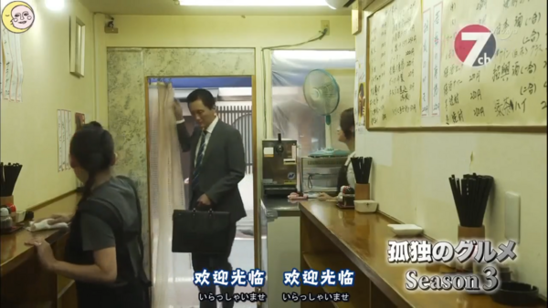 ▲▼臚雷亭。（圖／部落客小虎食夢網授權提供）