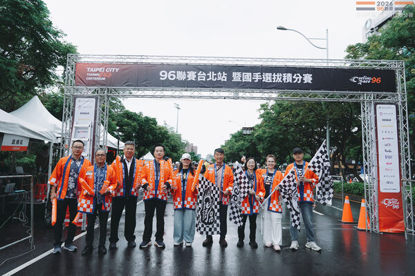▲96聯賽台北站暨115年度國手選拔積分賽日前於天母商圈圓滿落幕。（圖／96聯賽提供）