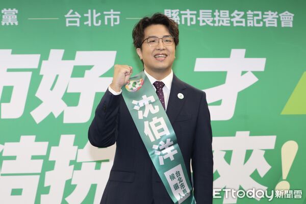 ▲▼沈伯洋出席民進黨縣市長提名台北市記者會。（圖／記者劉耿豪攝）