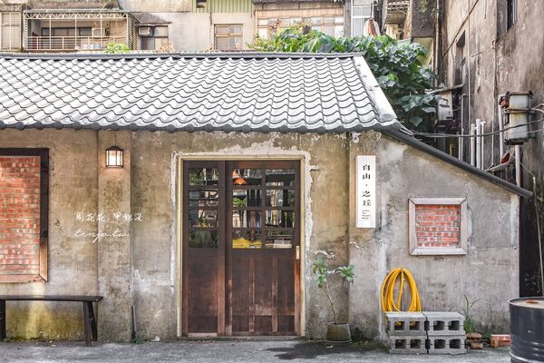 木柵舊麵線工廠改造深夜咖啡廳！開到午夜不限時　頑童也來過