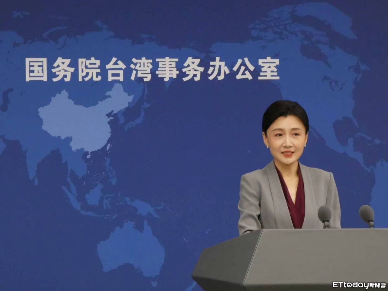 我出席蘇州APEC貿易部長會 國台辦:按一中原則和規定慣例處理