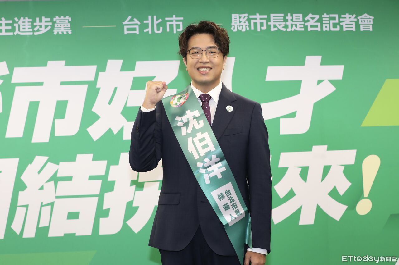 徐巧芯酸選市長起手式敷面膜 沈伯洋高EQ回應:為增進城市美感努力