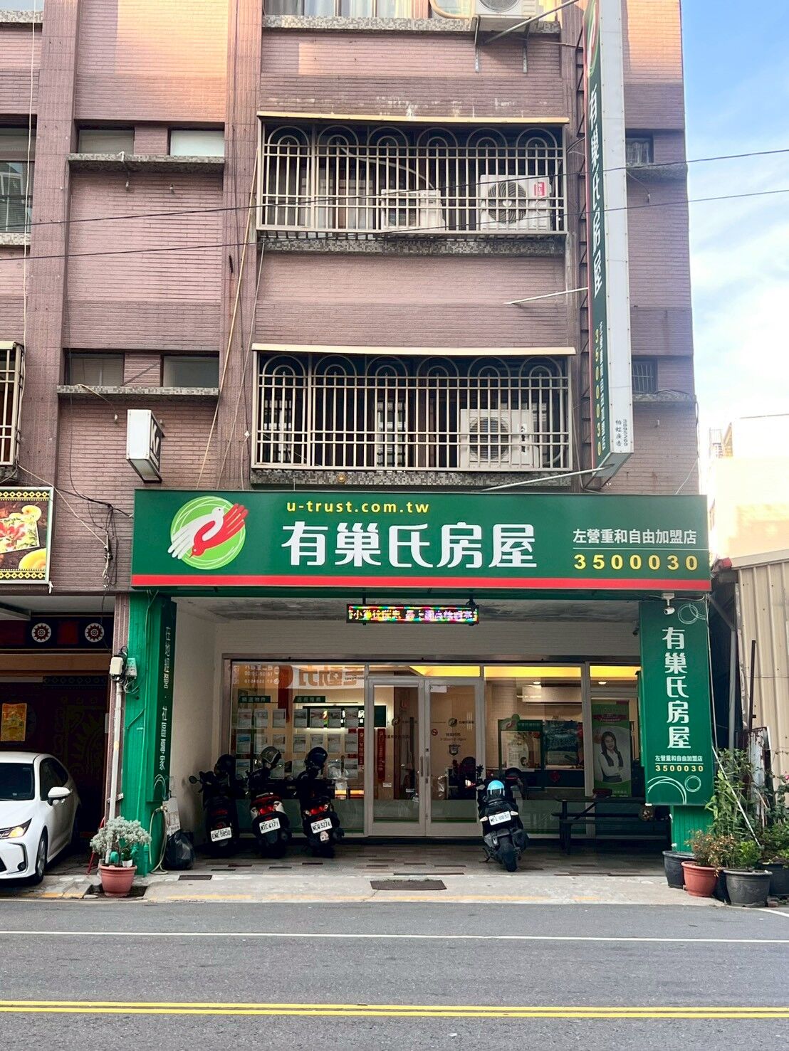 ▲▼             。（圖／永慶提供）