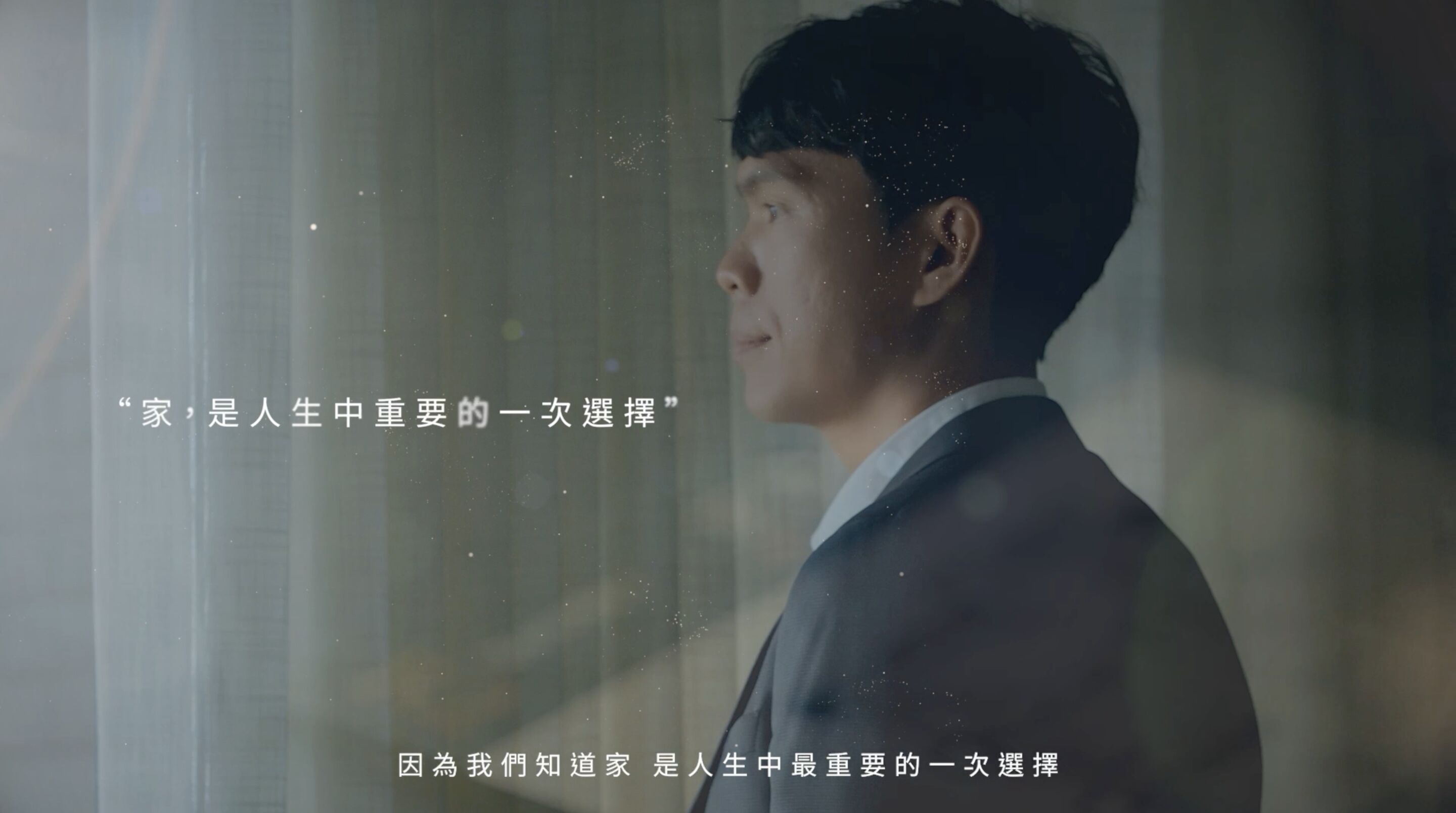 ▲▼建商,慶旺建設,誠信,家,建築,中都,濕地,公園,美都高峰會。（圖／翻攝自影片）