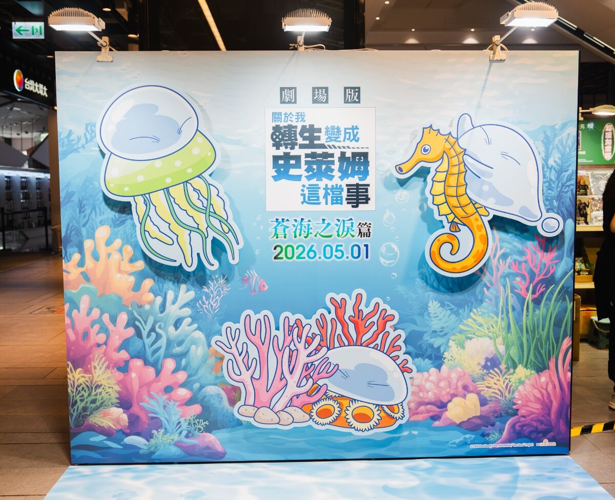 ▲▼木棉花。（圖／廠商提供）