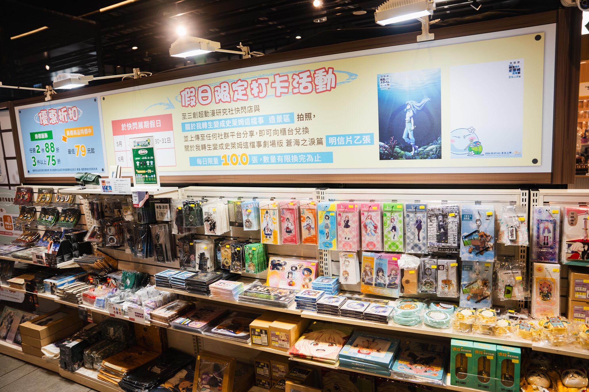 ▲▼木棉花。（圖／廠商提供）