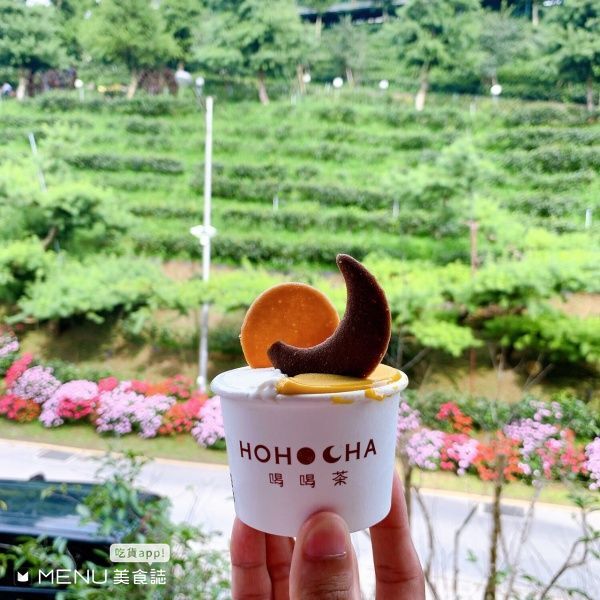 ▲南投美食  。（圖／美食誌提供）