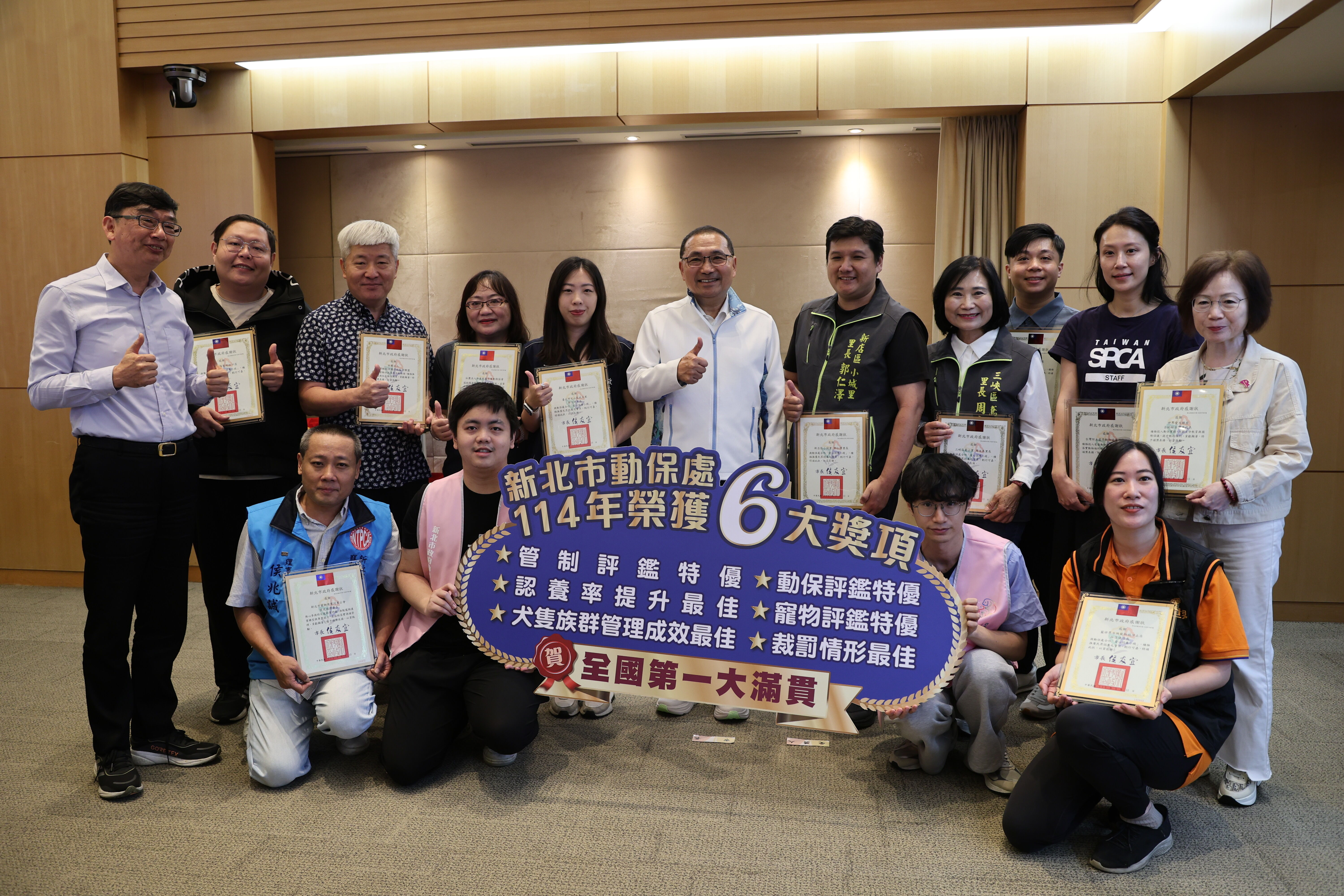 ▲新北勇奪農業部評鑑六冠王。（圖／新北市動保處提供）