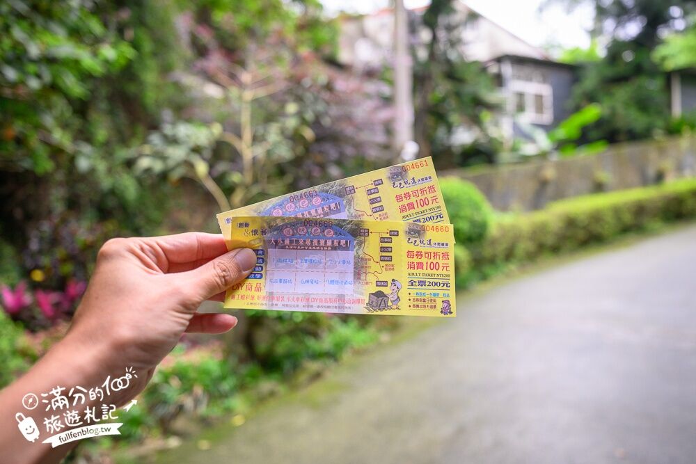 ▲▼巴巴坑道休閒礦場。（圖／部落客滿分的旅遊札記授權提供）