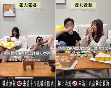 交往久「沒啥話題聊」？妹子堅持儀式感笑了：談戀愛還是要