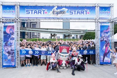 【廣編】《崩壞：星穹鐵道》三週年活動「Run to 歡愉」新北場接力　破萬名玩家熱情開跑