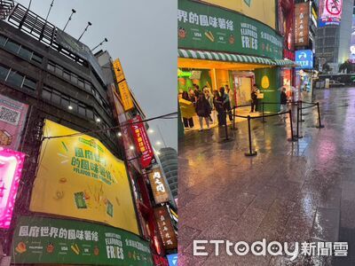 北市捷運西門站空地傳磁磚掉落 緊急圍警戒線