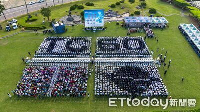 慈濟邁入第60周年 中興新村辦浴佛大典千人排TC60圖騰空拍壯觀