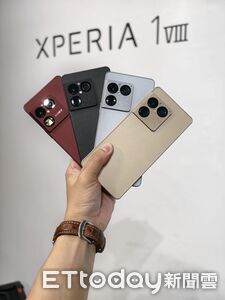 SONY Xperia 1 VIII礦石四色登場 擋不住記憶體飆升「全面漲價」