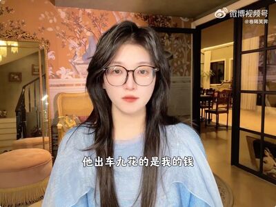 百萬網紅渣尪「出軌閨密」吃軟飯：找妾伺候妳不好嗎