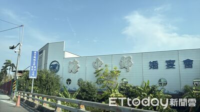三地鍾嘉村資產大變現 「海中鮮」一半持分賣高雄土地公
