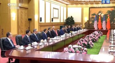 川習會開場各表態!習近平稱舉世注目 川普說中美將是有史以來最好