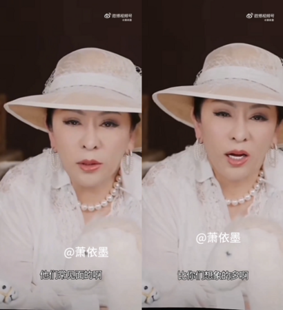 ▲▼向佐、郭碧婷長期分居兩地　向太親揭異地婚內幕。（圖／翻攝自微博）