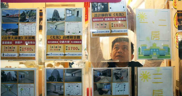 近期熱門租屋物件常出現多人同時看房，甚至需抽籤決定承租人。（示意圖／報系資料照）