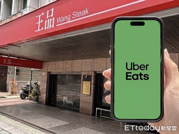 ▲▼Uber Eats上架王品集團旗下18品牌。（圖／Uber Eats提供）
