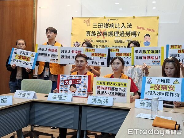 ▲▼        護病比     。（圖／記者邱俊吉攝）