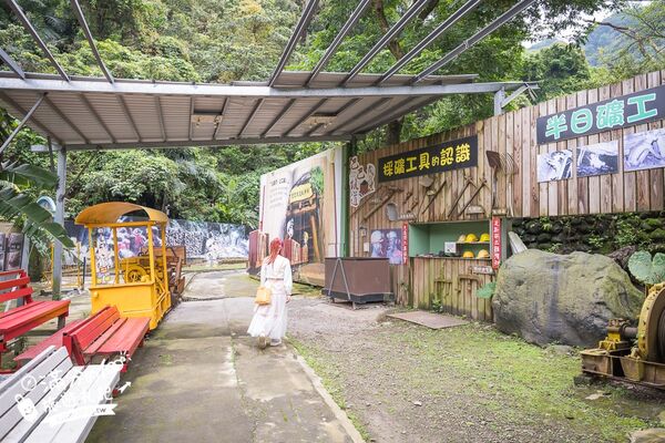 ▲▼巴巴坑道休閒礦場。（圖／部落客滿分的旅遊札記授權提供）