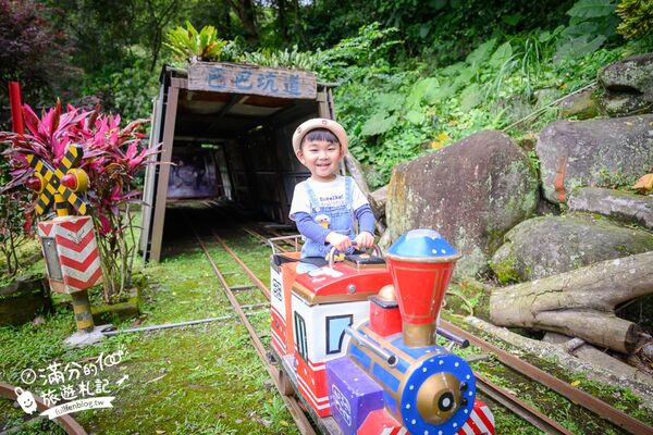▲▼巴巴坑道休閒礦場。（圖／部落客滿分的旅遊札記授權提供）