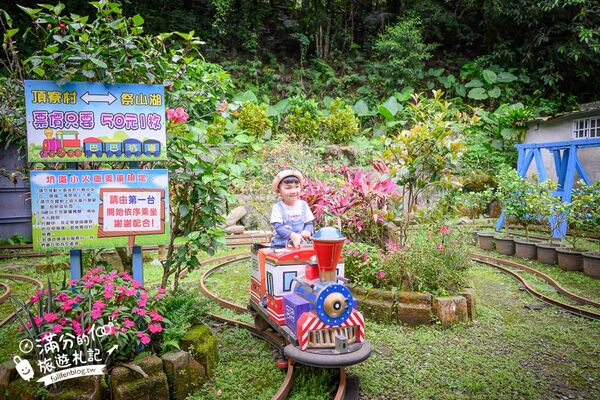 ▲▼巴巴坑道休閒礦場。（圖／部落客滿分的旅遊札記授權提供）