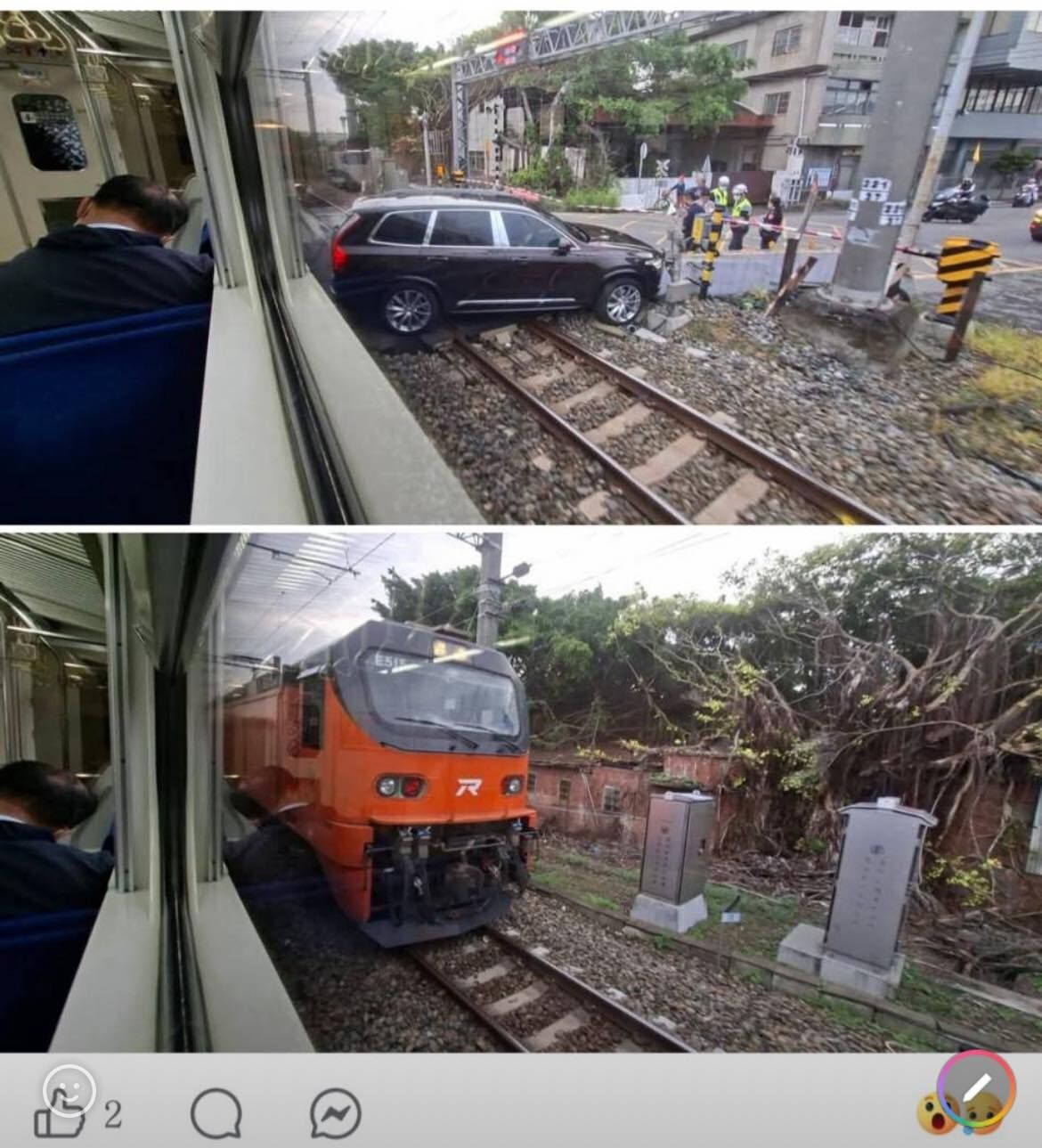 ▲▼小客車入侵台鐵路線。（圖／「三鐵情報社：事故通報與鐵道事件分享」授權提供）