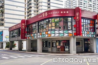 漢來美食全新品牌「常粵」明開幕