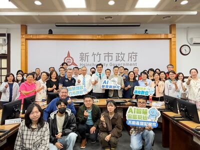 竹市府導入AI智慧協審系統全國首創 不動產登記邁入數位新時代