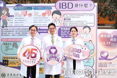 「發炎性腸道疾病」破萬例 醫:腹瀉逾2周要詳細檢查