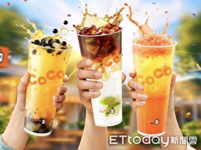 CoCo限時兩天「3款飲品39元起」　新品紅柚雙響炮買1送1