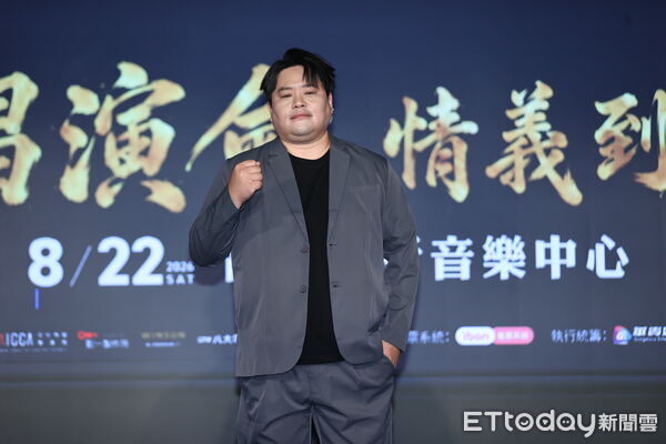 ▲▼ 角頭唱演會情義到高雄啟動記者會,吳震亞        。（圖／記者徐文彬攝）