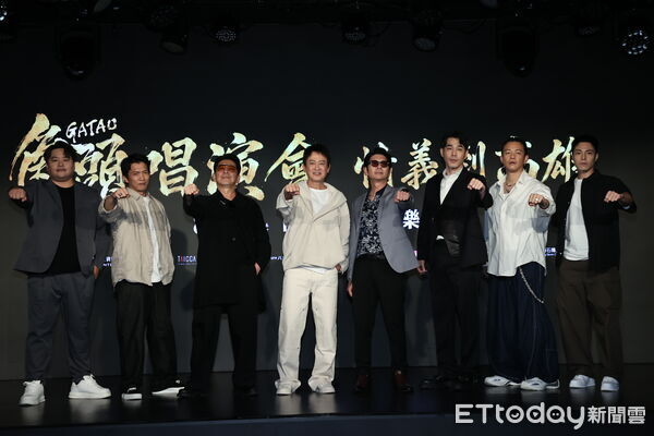 ▲▼ 角頭唱演會情義到高雄啟動記者會       。（圖／記者徐文彬攝）